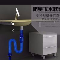 面盆防臭下水管s弯加长伸缩软管洗手脸池排水管防臭虫下水器配件