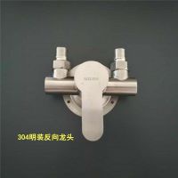 304不锈钢明装混水阀淋浴龙头 冷热太阳能热水器水龙头明装混水阀