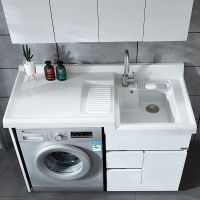 阳台洗衣柜组合不锈钢洗衣机柜洗衣机伴侣盆带搓板池一体定制切角