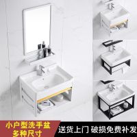 特价挂墙式洗手盆柜组合小户型迷你洗手盆卫生间阳台陶瓷三角脸盆