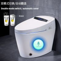 日本全自动一体式智能马桶无水箱恒温即热电动冲水坐便器