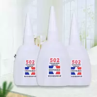 502胶水强力胶多功能502鞋胶粘金属塑料玻璃铁木头亚克力陶瓷模型专用粘得牢手工饰品401胶水