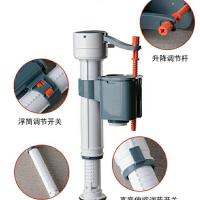 马桶进水阀通用型上水器配件厕所座蹲坐便器水箱抽水浮球阀可调节