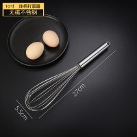 不锈钢打蛋器手动鸡蛋奶油搅拌器厨房小工具手持家用烘焙打发器|10寸加厚款（家用推荐）