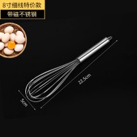 不锈钢打蛋器手动鸡蛋奶油搅拌器厨房小工具手持家用烘焙打发器|8寸细线特价款