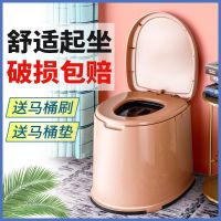孕妇马桶老人蹲便器移动坐便器室内坐便椅塑料坐便凳成人坐厕尿桶