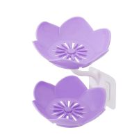 花朵肥皂盒免打孔双层沥水香皂盒卫生间壁挂式皂盒浴室吸盘肥皂架|心莲花[紫色] 莲花香皂盒肥皂盒