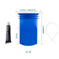 多功能地漏防臭防虫硅胶内芯下水管道卫生间防臭神器防反味密封圈|地漏硅胶防臭[60-70mm] (1个装)