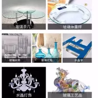 uv胶水无影胶玻璃茶几金属粘接水晶工艺品专用紫外线固化透明