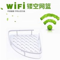 浴室置物架太空铝三角卫生间厕所壁挂打孔式洗澡间收纳卫浴免打孔|打孔安装 豪华款三角双层带钩[加加厚]