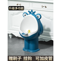 宝宝小便男孩站立挂墙式便斗男宝坐便器儿童马桶尿壶男童尿尿神器