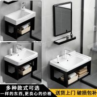 陶瓷挂墙式阳台洗手盆柜组合优等洗脸盆家用小户型卫生间洗手面盘