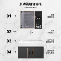 太空铝浴室柜洗手台盆陶瓷岩板一体挂洗漱台卫生间洗脸盆柜组合