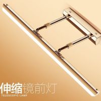 镜前灯卫生间led现代镜柜灯浴室简约洗手间壁灯可伸缩灯具