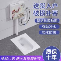 蹲便器蹲坑式冲水箱整套装陶瓷大便器卫生间厕所蹲厕防臭便盆家用