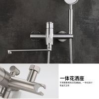 304不锈钢淋浴龙头浴室冷热开关浴缸龙头三联洗澡沐浴花洒混水阀