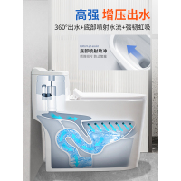 马桶坐便器家用卫生间陶瓷防臭超旋虹吸式座便黑色大口径抽水坐厕