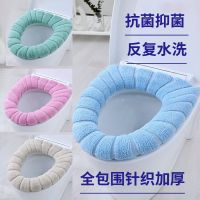 马桶坐垫冬季私人专用网红儿童粘贴式坐便套一次性四季通用防水型