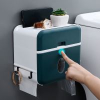 厕所纸巾盒卫生间抽纸盒免打孔双层壁挂卷纸盒防水浴室手纸置物架