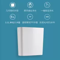 卫浴蹲便器水箱配件双按键冲水箱节水箱