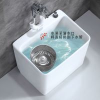 卫浴陶瓷双驱动台控拖把池阳台卫生间落地式家用洗墩布拖布盆