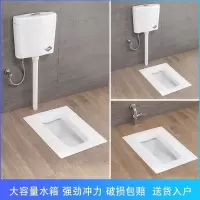 蹲便器工程用蹲便器水箱整套家用卫生间蹲坑式防臭蹲便器