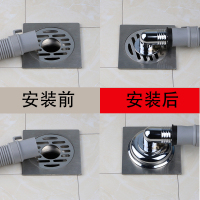 洗衣机地漏盖板专用接头两用防臭盖排水管防反水溢水下水管道三通