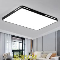 新款led吸顶灯长方形客厅灯圆形卧室灯简约现代大气家用灯具大全