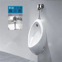 小便斗小便器成人家用挂墙式小便斗UW904陶瓷小便池尿斗