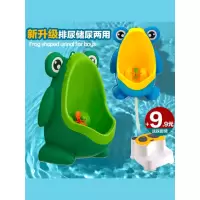 男宝宝小便器童男孩便斗尿盆儿童尿壶马桶挂墙式站立便池尿尿神器