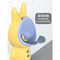 儿童小便男孩站立挂墙式便斗男宝坐便器宝宝马桶尿壶男童尿尿神器