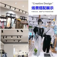 服装店射灯led天花灯店铺商用超亮家用导轨式聚光cob背景墙轨道灯