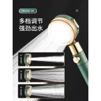 淋浴花洒套装增压花洒喷头全家用铜恒温卫浴淋雨浴室沐浴洗澡神器