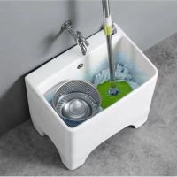 陶瓷拖把池侧排阳台拖布池双驱动自动下水洗墩布池方形小号拖把盆