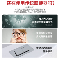 全自动感应式水箱家用卫生间厕所智能冲水箱蹲便器公厕卫浴挂墙式