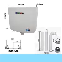 卫浴厕所水箱 蹲便器节能冲水箱双按式 厕所卫浴水箱