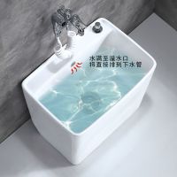 家用陶瓷拖把池阳台落地式大小号墩布盆卫生间方形自动下水地拖槽