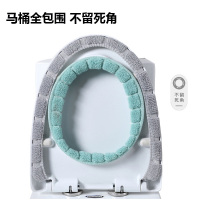 家用马桶坐垫冬季加厚毛绒马桶垫子坐便套四季通用加绒坐便套圈垫