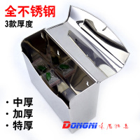 手纸盒卫生纸 加厚纯不锈钢防水纸巾盒 草纸箱方形厕纸盒304卫浴