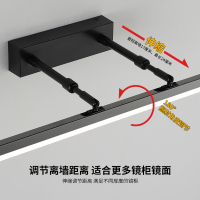 镜前灯 卫生间led免打孔浴室镜柜专用卫浴可变光镜灯壁灯北欧简约