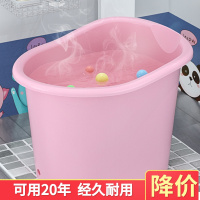 大儿童洗澡桶游泳桶泡澡桶可坐小孩浴桶宝宝泡澡浴缸洗澡盆家用