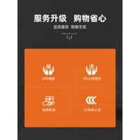 led筒灯嵌入式射灯吊顶5W洞灯客厅家用三色天花灯牛眼灯孔灯桶灯