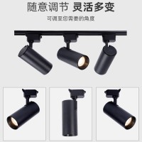 轨道灯服装店铺COB商用明装吸顶导轨式超亮聚光背景墙天花射灯led