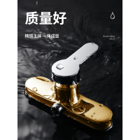 混水阀全冷热铜水龙头卫浴室热水器花洒混合开关三联暗装淋浴龙头