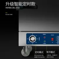 蒸饭柜商用电蒸箱全自动燃气蒸饭车食堂蒸馒头米饭小型蒸饭机|电热管加热 10盘