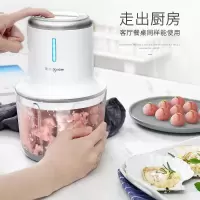 绞肉机家用无线料理机电动小型全自动多功能碎菜绞馅碎肉搅拌|白色