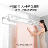 智能电动晾衣架折叠室内升降阳台伸缩晾衣机小爱语音控制|智能晾衣机 中