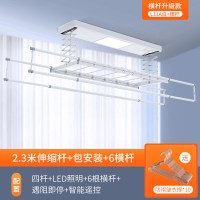 电动晾衣架升降遥控伸缩阳台晾衣杆智能家用自动凉衣机晒衣架|[L11]加长四杆+横杆升级+白色+照明+遥控 大
