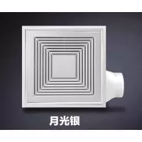 60瓦集成吊顶大功率换气扇30*30厨房卫生间强力排风扇吸顶式静音|强力60W银色全铜双滚珠 30*30铝扣板吊顶