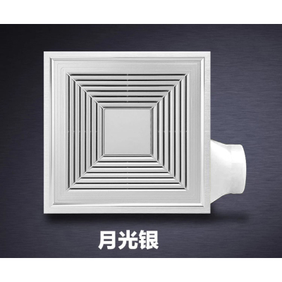 60瓦集成吊顶大功率换气扇30*30厨房卫生间强力排风扇吸顶式静音|强力60W银色全铜双滚珠 30*30铝扣板吊顶